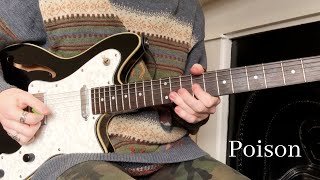 HOTEI - Poison (Guitar Solo)