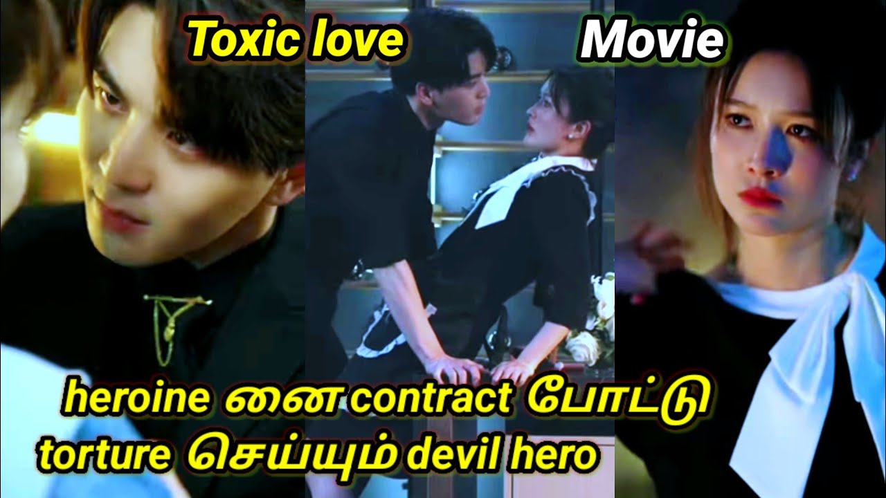 cute love drama/ toxic love drama in tamil explanation @Spicy Dramas TamilChinese love drama in tamil