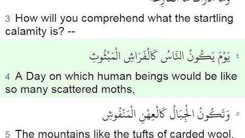 101 Al-Qariah  afassy- Arabic + Eng text سورة القارعة