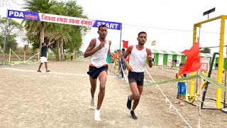 1600 मीटर दौड़ प्रतियोगिता - प्रथम फाइल I 1600 Meter Running at PDA Betma