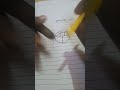 How To draw yamanaka clan easily step by step from naruto 📓👍