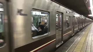 Osaka Metro御堂筋線・北大阪急行乗り入れてる9000系1編成50周年発車シーン