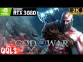 God of War: Ragnarok QQLS + RTX 3080 2K