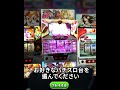 202407 VD36 MK ChooseBG PACHIN V JP