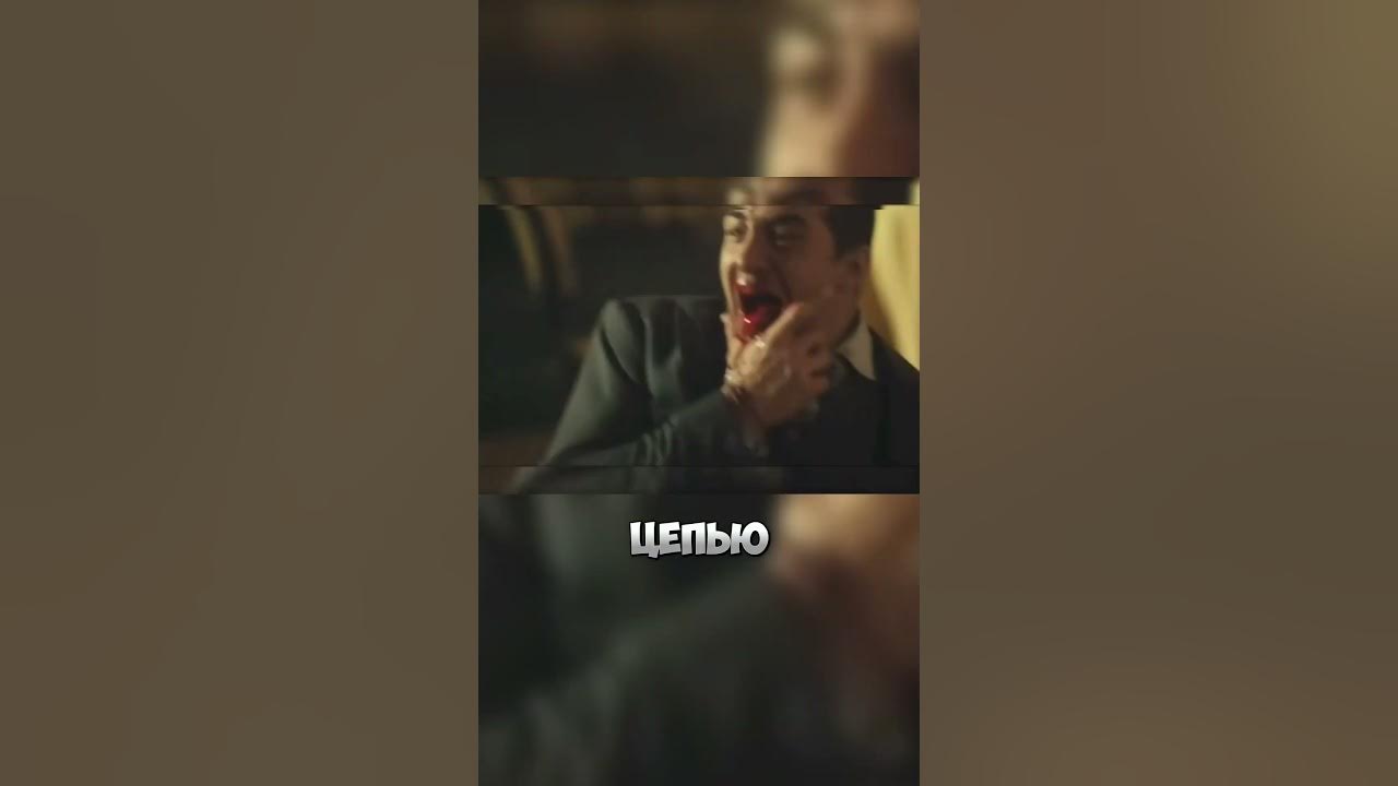 СЛЭКДЖОВ - это ТОМАС ШЕЛБИ? | DISHONORED #Dishonored #игры #games - YouTube