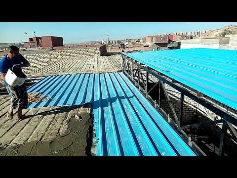 سقف الاسطح بالصاج الايكون