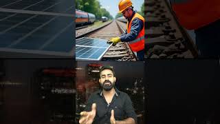 #bhajanshaamsaver