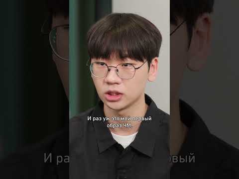 Oner и Doran: как создавались образы "T1 на ЧМ-2025"