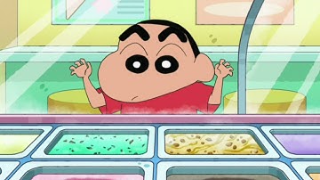 짱구는 민트초코를 좋아해요