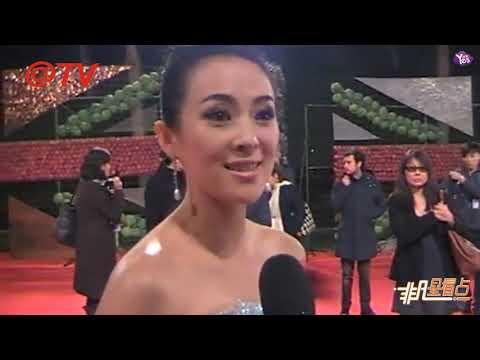 【近期】章子怡劇中少女造型公開 逆齡合作偶像劇男神楊祐寧