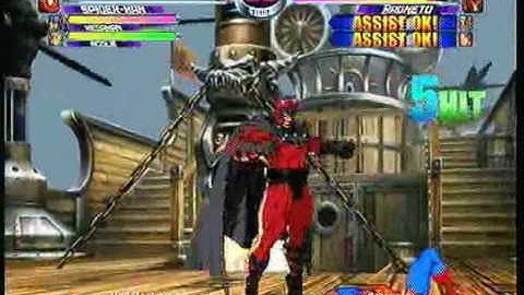 MvC2 Online (360): Ranked Match 5 (MSP) .:5.26.10:.