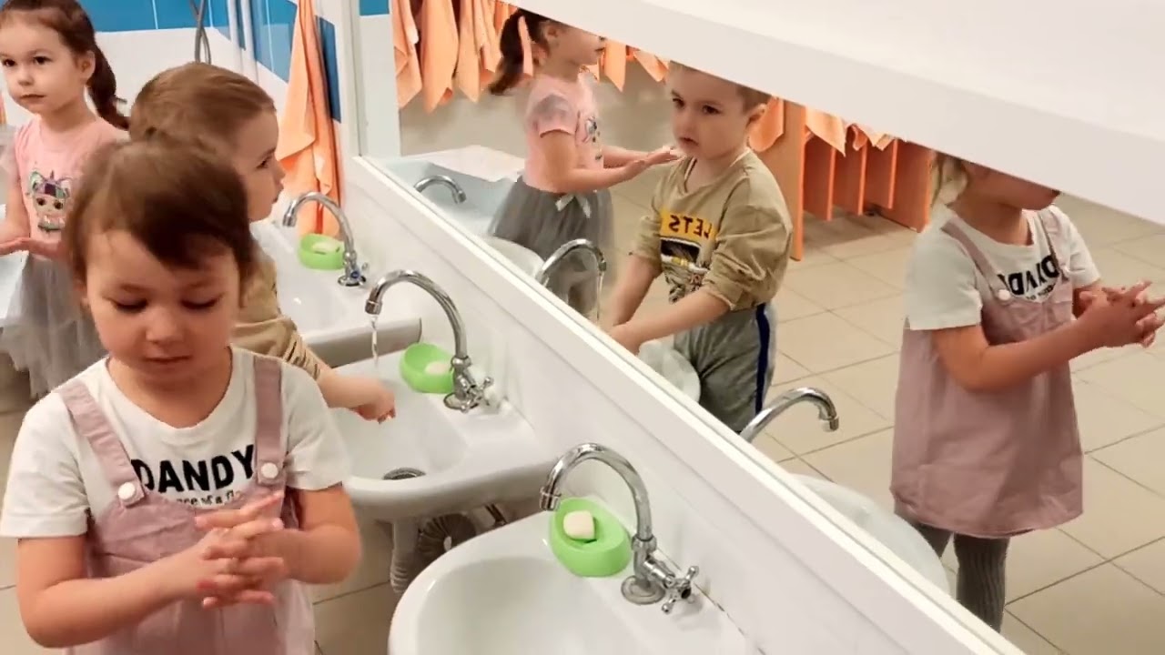 Формирование Культурно гигиенических навыков