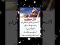 حكمة اليوم قال حكيم