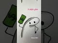 ٩ مايو ٢٠٢٦