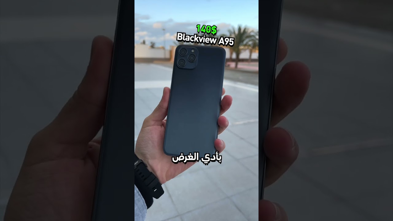 تحربة يوم بدون منتجات ابل