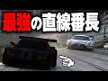 【GT7】なんでスリップ効かない!? 勝負すらできないバケモノが絶望すぎた・・・【ゆっくり実況】