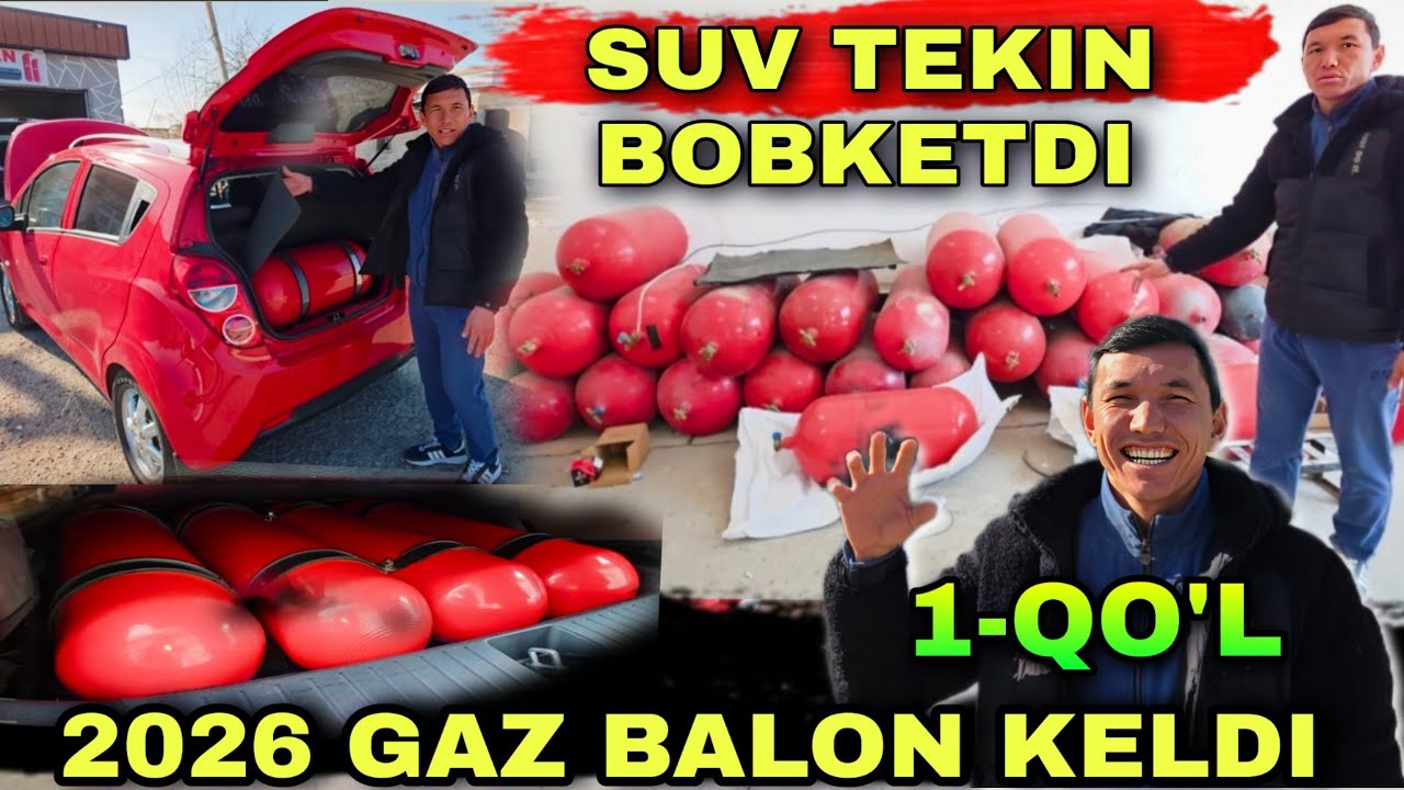 15 января 2026 ENG ARZON NARXLARDA METAN PROPAN NARXLARI 12.VILOYATGA 