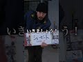 選んだお題をメイクせよ。