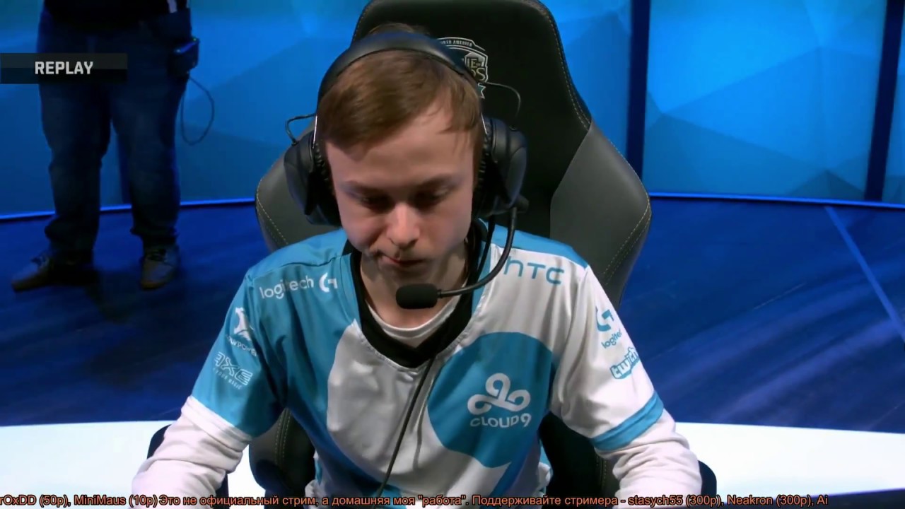 P1 vs. C9 (LCS NA 2017 W5) game2 +интервью