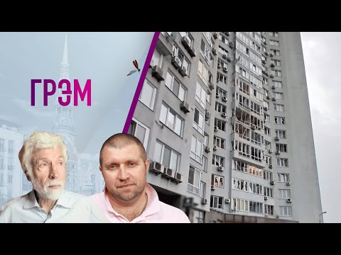 YouTube видео