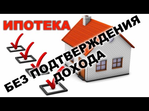 Video: Kada Hipoteka Sumažės Iki 7%?