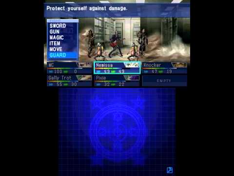 Video: Devil Summoner 3DS Nimetty, Yksityiskohtainen