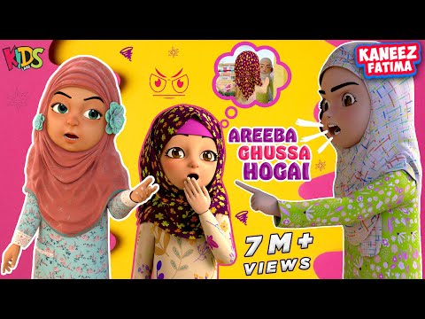 Areeba Ghussa Hogayi Kaneez Fatima New Episode 2022 3D Animation Urdu Cartoon Series 