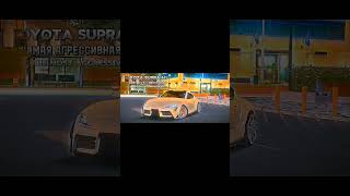 Supra Mk5 Or Supra Mk4?#Shorts#Youtube#Tiktok#Carparking#Карпаркинг#Cpm#Supramk4#Supramk5#Supra#Car