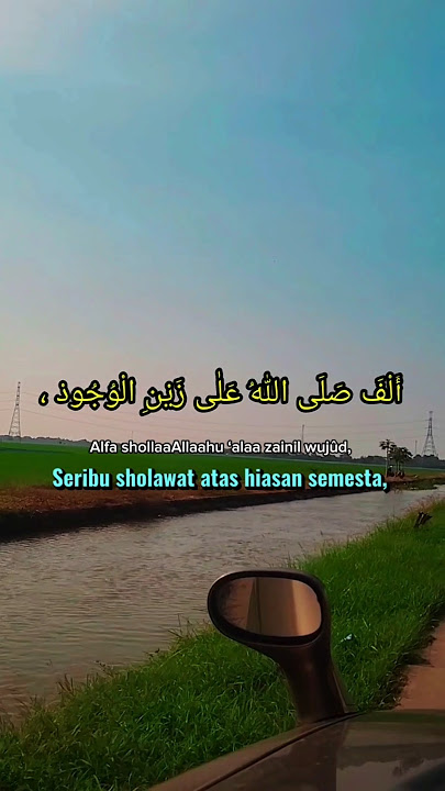 Alfa Sholallah #islamicshorts #sholawatviral #nancydaun  @NancyDAUN