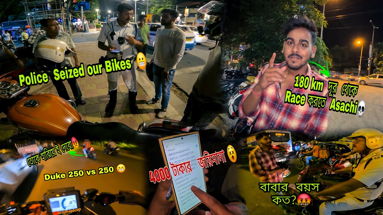 Kolkata police seized Our Bikes 🥹// 4000 