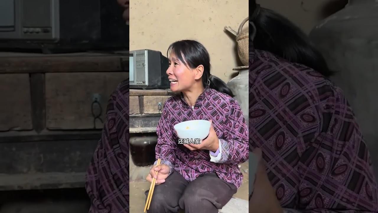 #The 1980s#Original videos from rural areas#Juye Wednesday Ni#Rural short play#Rural plot