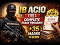 IB ACIO Tier 2 Complete Essay Program #ibacio #ibacio2025 #ibacioexam