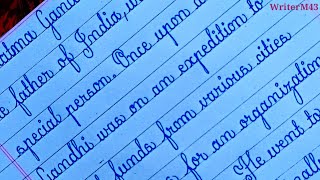 Beginners Handwriting Practice Handwriting Kaise Sudhare 1 Page English Writing Practice