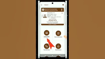 how to name change in ration card #applyonline