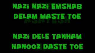 Video thumbnail of "Saeed Asayesh - Nazi   [Lyrics]"