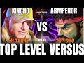 Street Fighter 6 - Kincho(#1 Terry) Vs Armperor(Top Ryu) - Best of 5🔥🔥