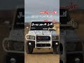 أموالنا قليله لكنها حلال واصدقائنا أقل لكنهم رجال وأنتم لكم القيل والقال  