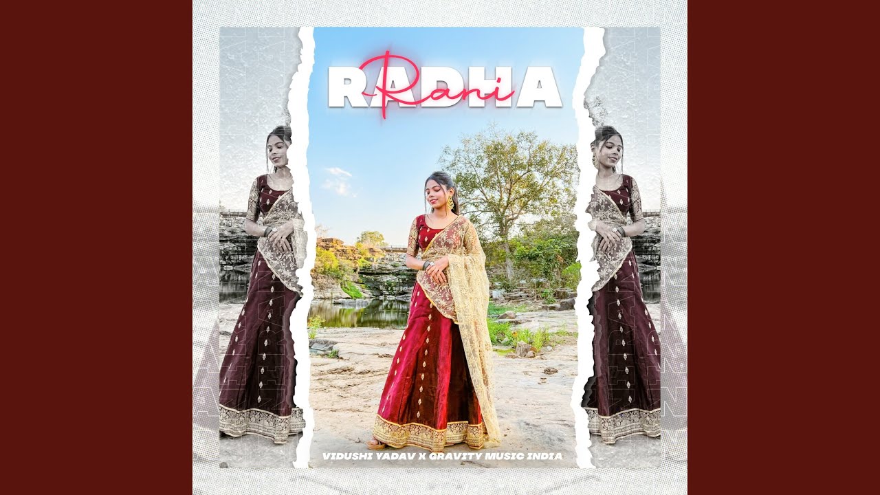 Radha Rani