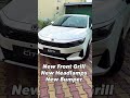 New Honda City Facelift 2026 Kaisi Lgi❤️🔥✅ #automobile #ytshorts