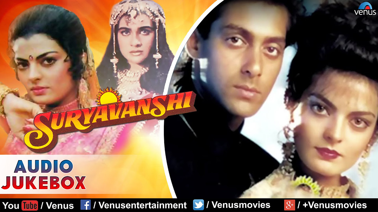 Suryavanshi Full Songs  Salman Khan Sheeba Amrita Singh  Audio Jukebox