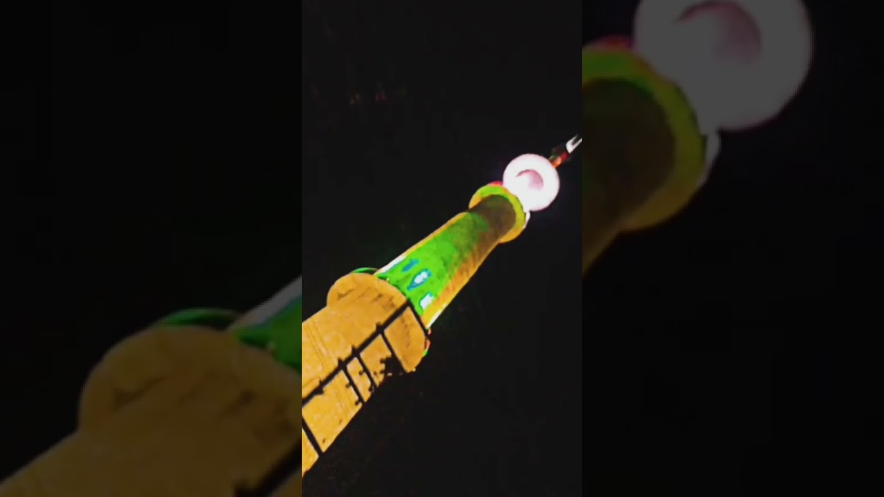 ye hai hamara utterperdesh