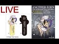 【アナザーエデン】アルティマニアクエストと新喝采【LIVE】