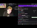【Twitch】うんこちゃん『雑談しながら起きる→OW』【2026/05/08】