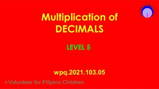 wpq 2021 103 05 multiplication of decimals 05