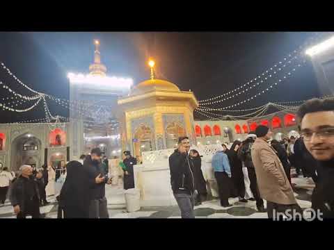 الحرمین الشریفین    