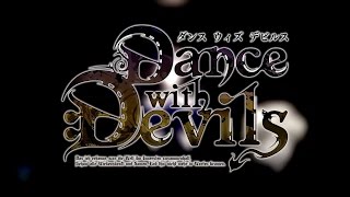 [REQUEST] Dance With Devils Character Theme Songs