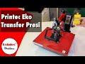 Printec Eko Transfer Baskı Presi Tanıtım Videosu (En ekonomik Printec Pres)