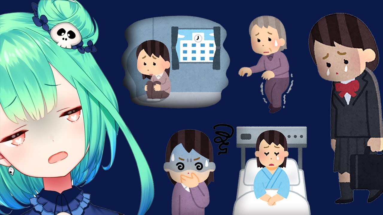 自分だけ受験に失敗してガチで病んだ話をする潤羽るしあ