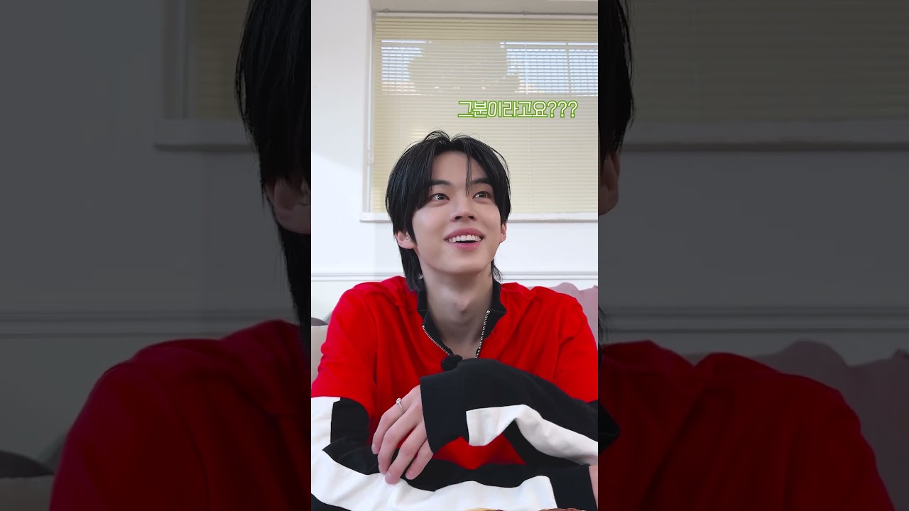친구 후보 5. 도훈 도훈을 다락방 파티에 초대합니다🍿 2026.5.11 21:00 (KST) #휴닝카이친구들도첨벙첨벙