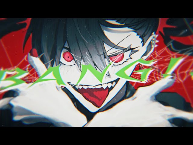 ディスコネクトディスコメドミア